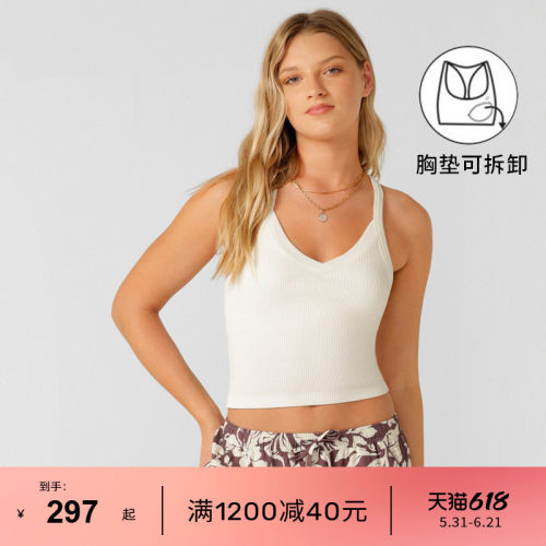 LornaJane一体胸垫运动内衣