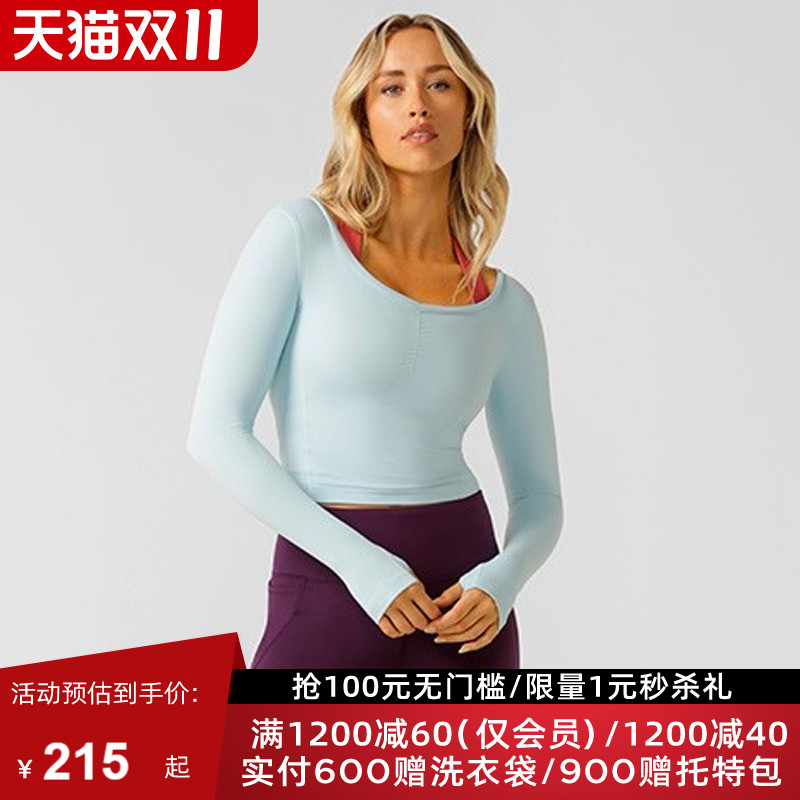 LornaJane长袖短款紧身上衣罩衫