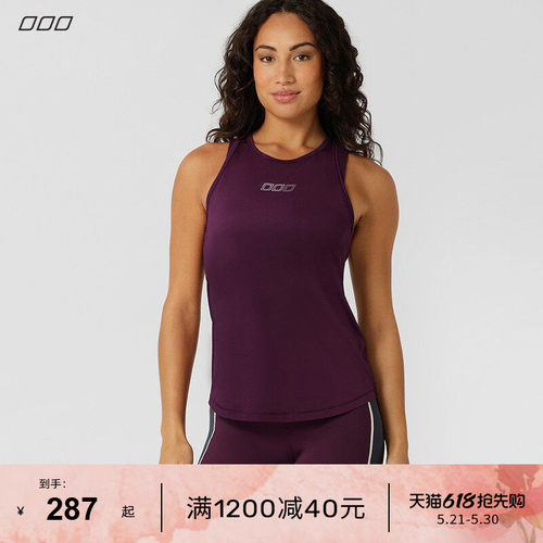 LornaJane速干运动瑜伽背心