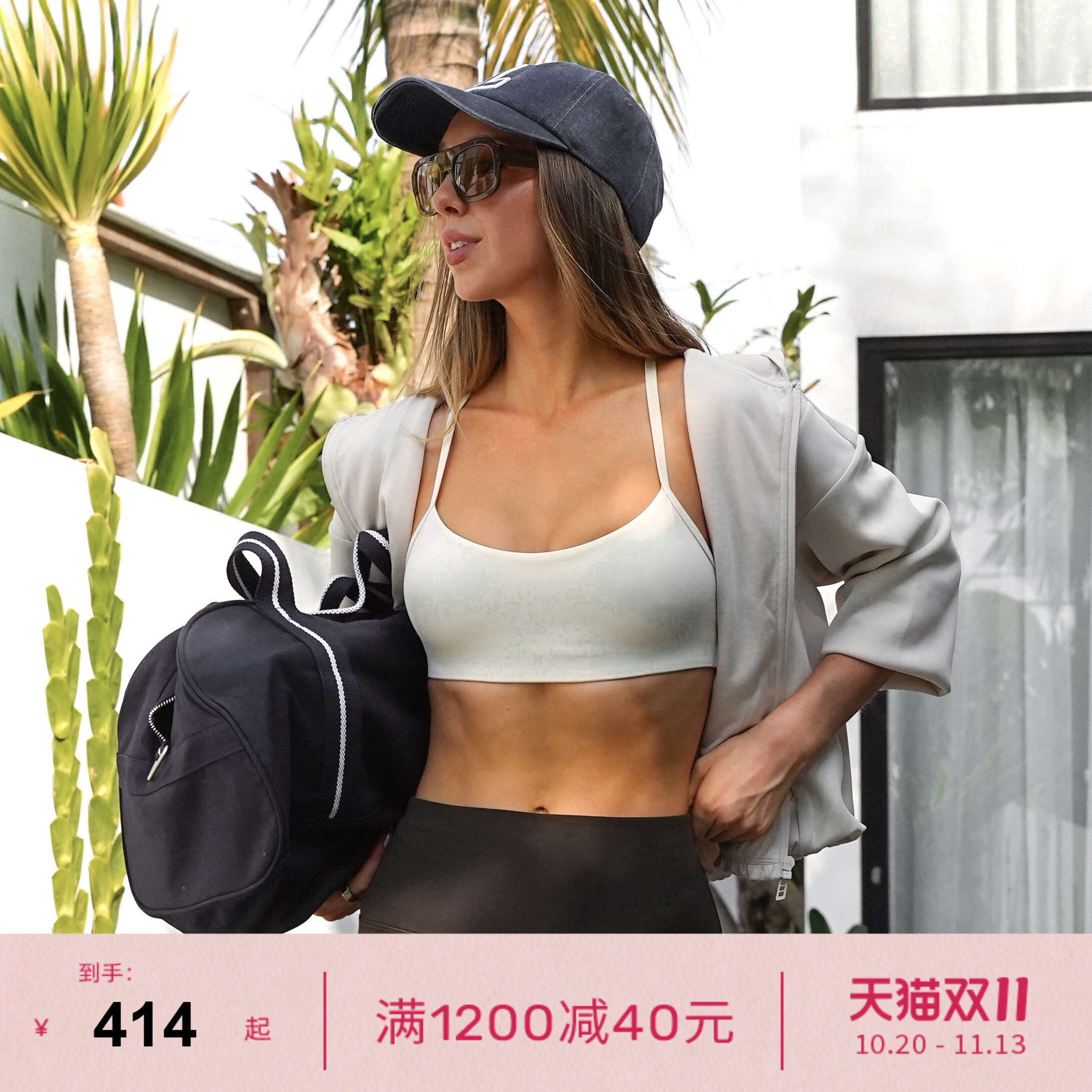 LornaJane瑜伽健身运动内衣背心上衣LIBERTY瑜伽服普拉提健身服女