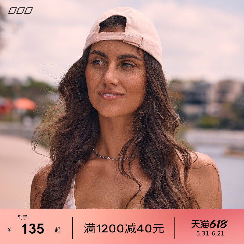LornaJane户外遮阳运动帽