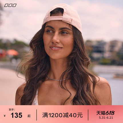 LornaJane运动帽户外遮阳防晒LOTUS网球健身训练跑步日常休闲女LJ