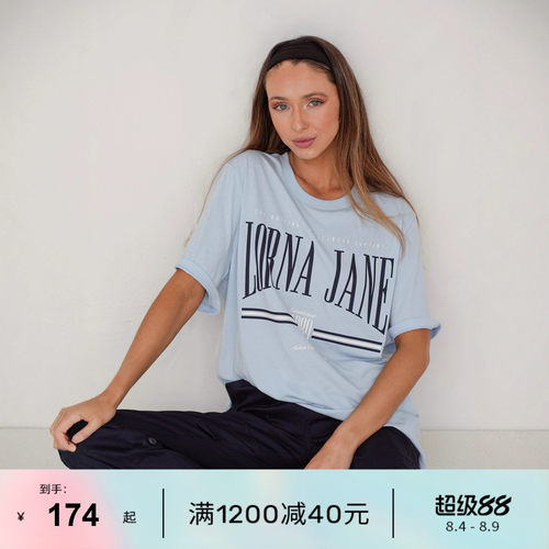 LornaJane运动瑜伽t恤短袖