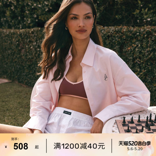LornaJane薄款修身瑜伽上衣女