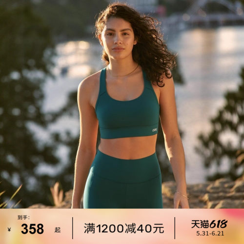LornaJane高强运动套装