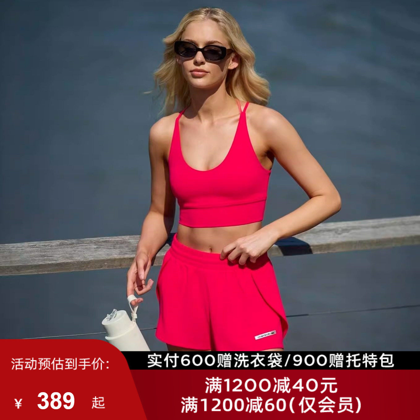 LornaJane瑜伽运动内衣上衣背心防震LOTUS健身跑步瑜伽服瑜伽裤女