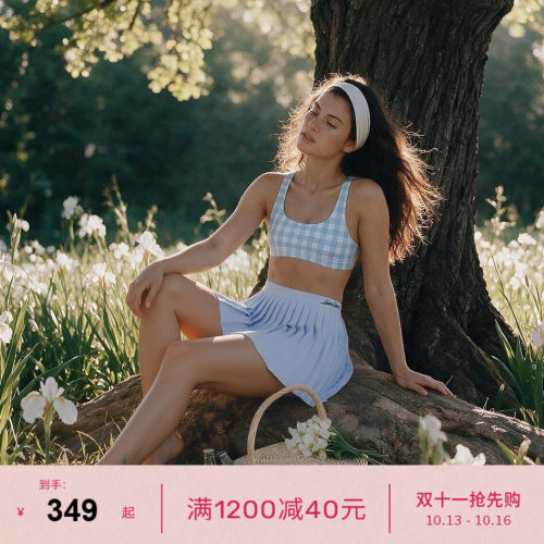 LornaJane瑜伽健身运动内衣女