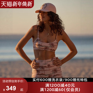 多功能LornaJane瑜伽骑行游泳运动内衣背心短裤 PALM美背防震女LJ