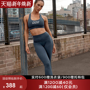 LornaJane中高强运动内衣背心瑜伽健身FADE健身服瑜伽裤 女LJ 短裤