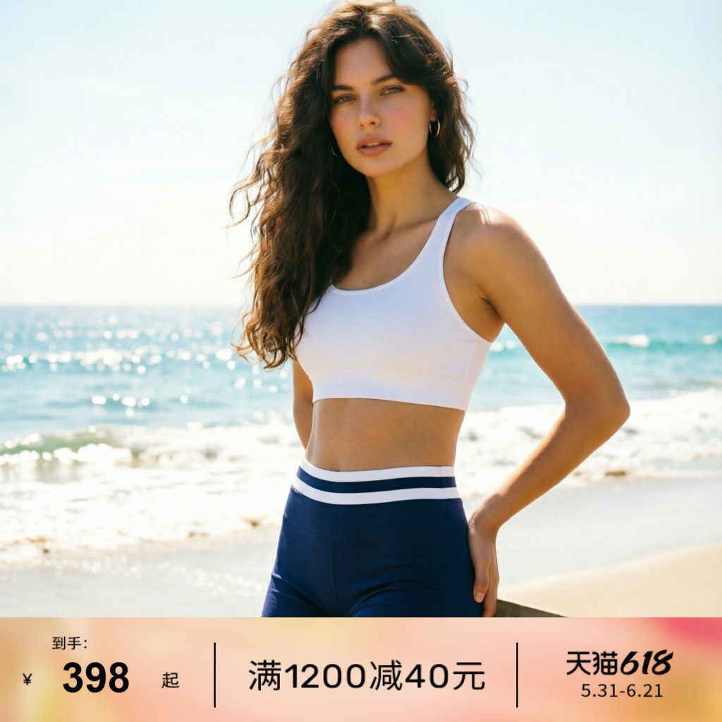 LornaJane中高强运动内衣背心防震瑜伽服瑜伽裤PACE跑步网球健身