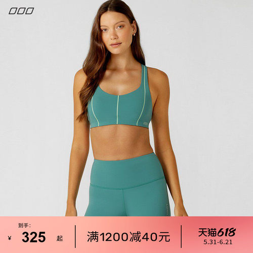 跑步系列LornaJane高强运动内衣背心防震瑜伽服健身FRONTLINE女LJ