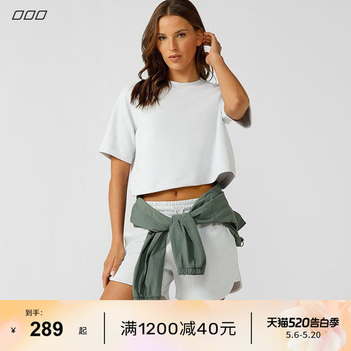 LornaJane运动卫衣短裤套装