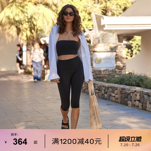 LornaJane运动紧身裤瑜伽裤短裤瑜伽服LOTUS健身提臀普拉提女