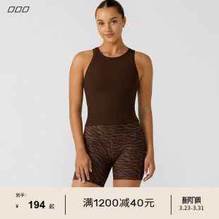 LornaJane速干运动背心上衣罩衫 瑜伽服ACTIVE瑜伽跑步健身服 短款