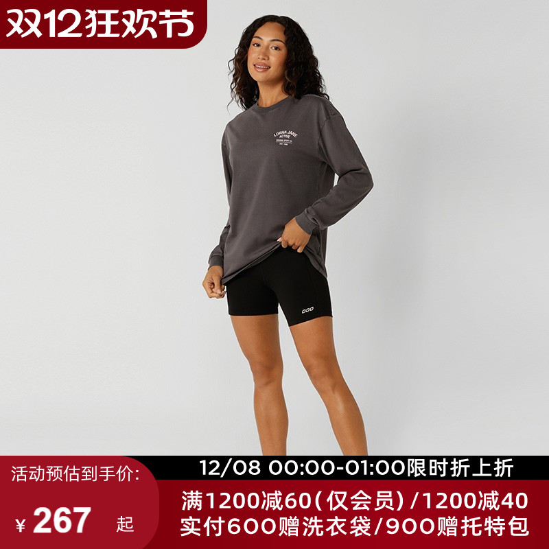 LornaJane瑜伽健身运动瑜伽t恤