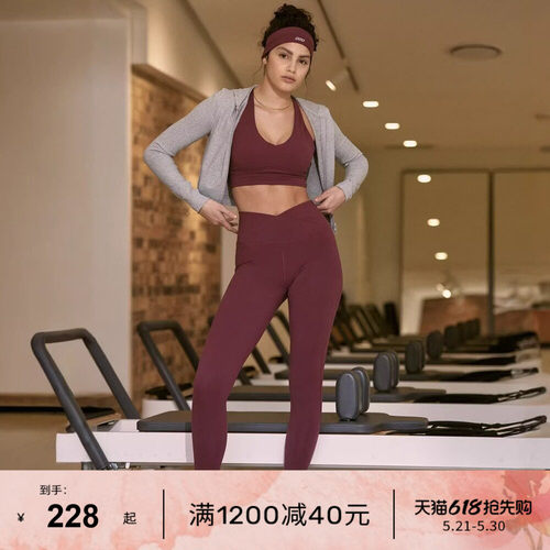 LornaJane中高强运动套装