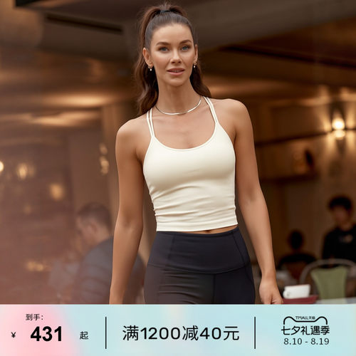 LornaJane运动内衣背心瑜伽上衣