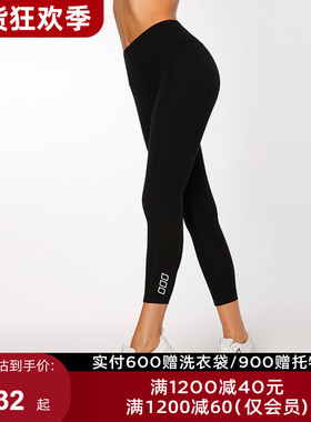 LornaJane提臀高腰蜜桃Booty紧身九分运动裤训练女LJ