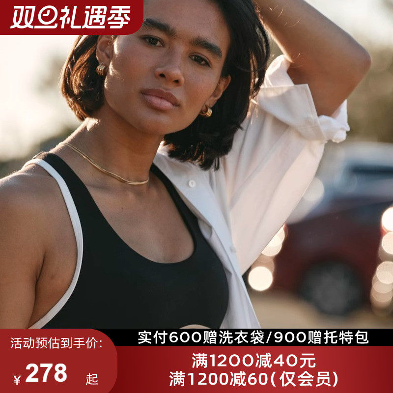 LornaJane中高强运动套装