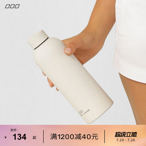 LornaJane500ML运动水瓶