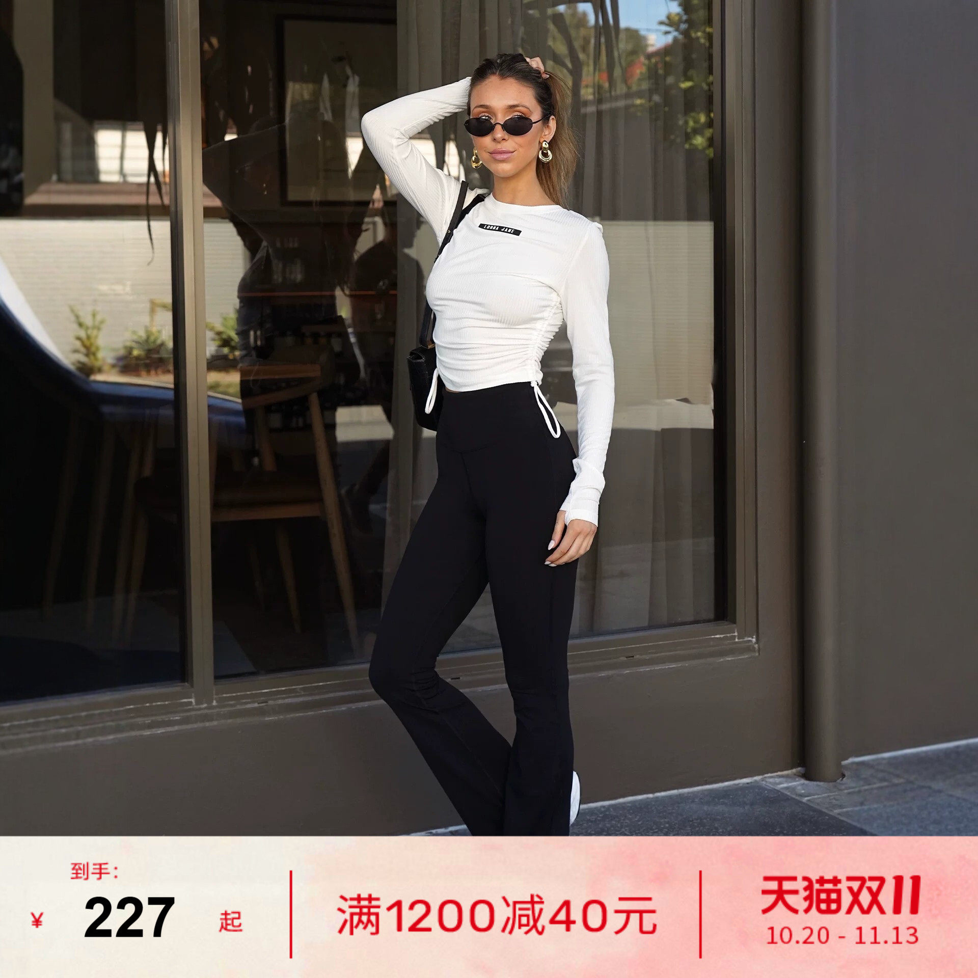LornaJane瑜伽运动健身背心上衣长袖罩衫紧身EASY瑜伽服网球女LJ