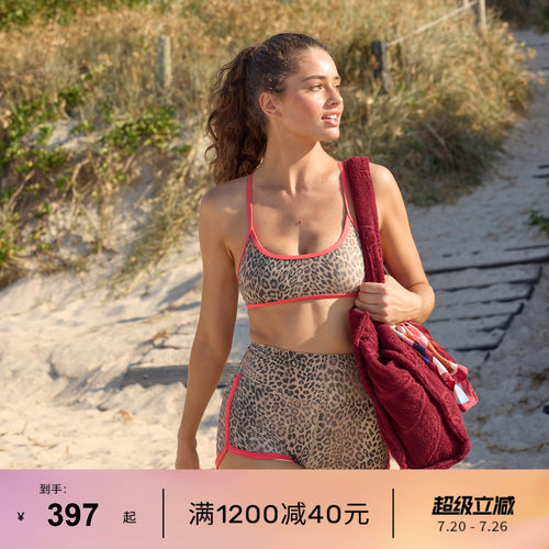 LORNAJANE瑜伽游泳运动内衣女