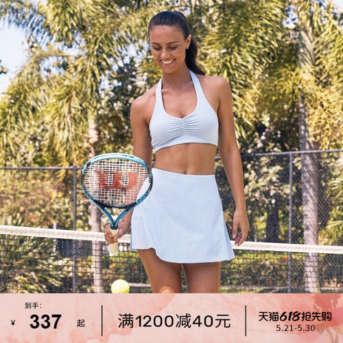 LornaJane运动网球裙半身裙