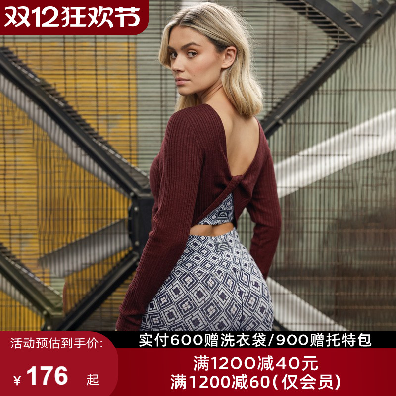 LJ长袖美背运动上衣罩衫