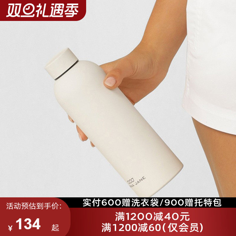 LornaJane500ML运动水瓶