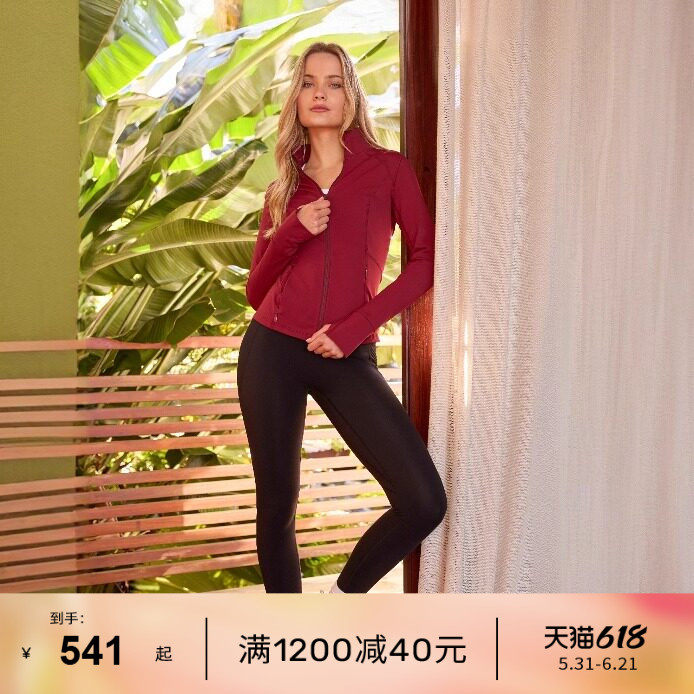 LornaJane瑜伽运动健身上衣拉链紧身长袖外套卫衣AMY女瑜伽服修身