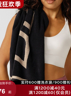 Lorna Jane 运动时尚Icon运动瑜伽健身训练游泳毛巾带LOGO
