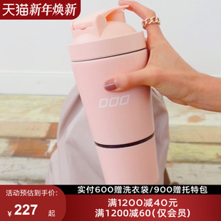 LornaJane运动水杯STAINLESS不锈钢双层便携大容量健身水杯女LJ