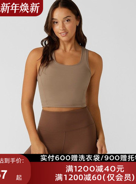 LornaJane运动背心上衣紧身短款修身FAST无袖瑜伽跑步日常休闲LJ
