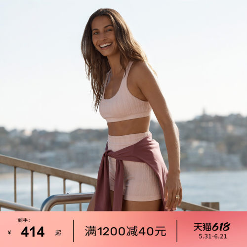 LornaJane女瑜伽健身背心套装