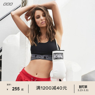 LornaJane中高强健身运动内衣文胸背心Strength上衣瑜伽服健身服