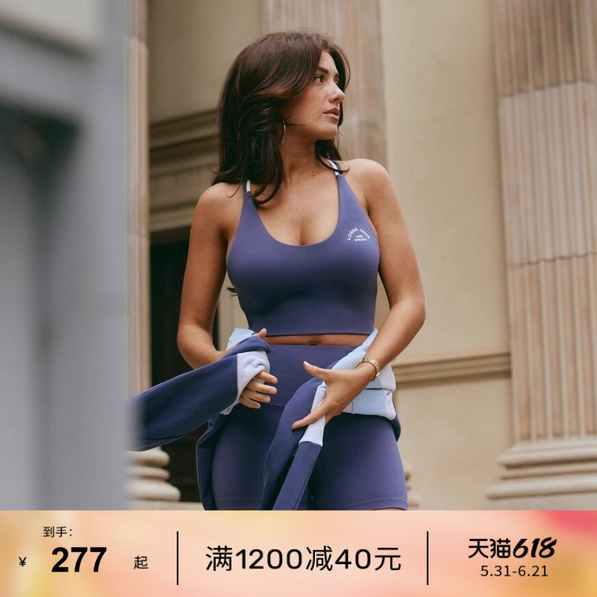 纪念版LornaJane瑜伽健身运动内衣LOTUS瑜伽服瑜伽裤短裤骑行裤女