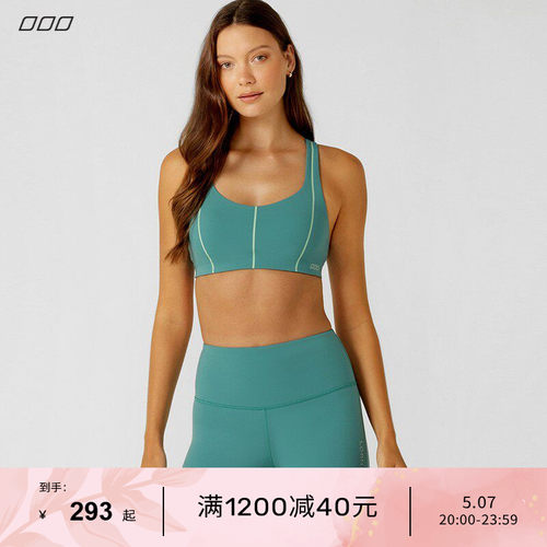 跑步系列LornaJane高强运动内衣背心防震瑜伽服健身FRONTLINE女LJ