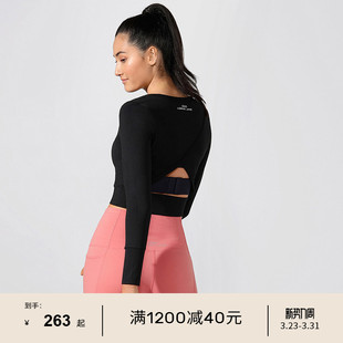瑜伽上衣户外跑步女LJ 长袖 LornaJane开背WORKOUT BM短款