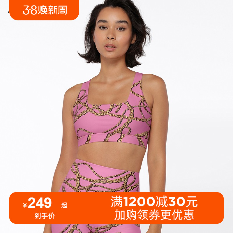 LornaJane承托聚拢收副乳Linked Up印花瑜伽运动内衣套装