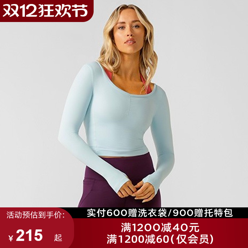 LornaJane长袖短款紧身上衣罩衫