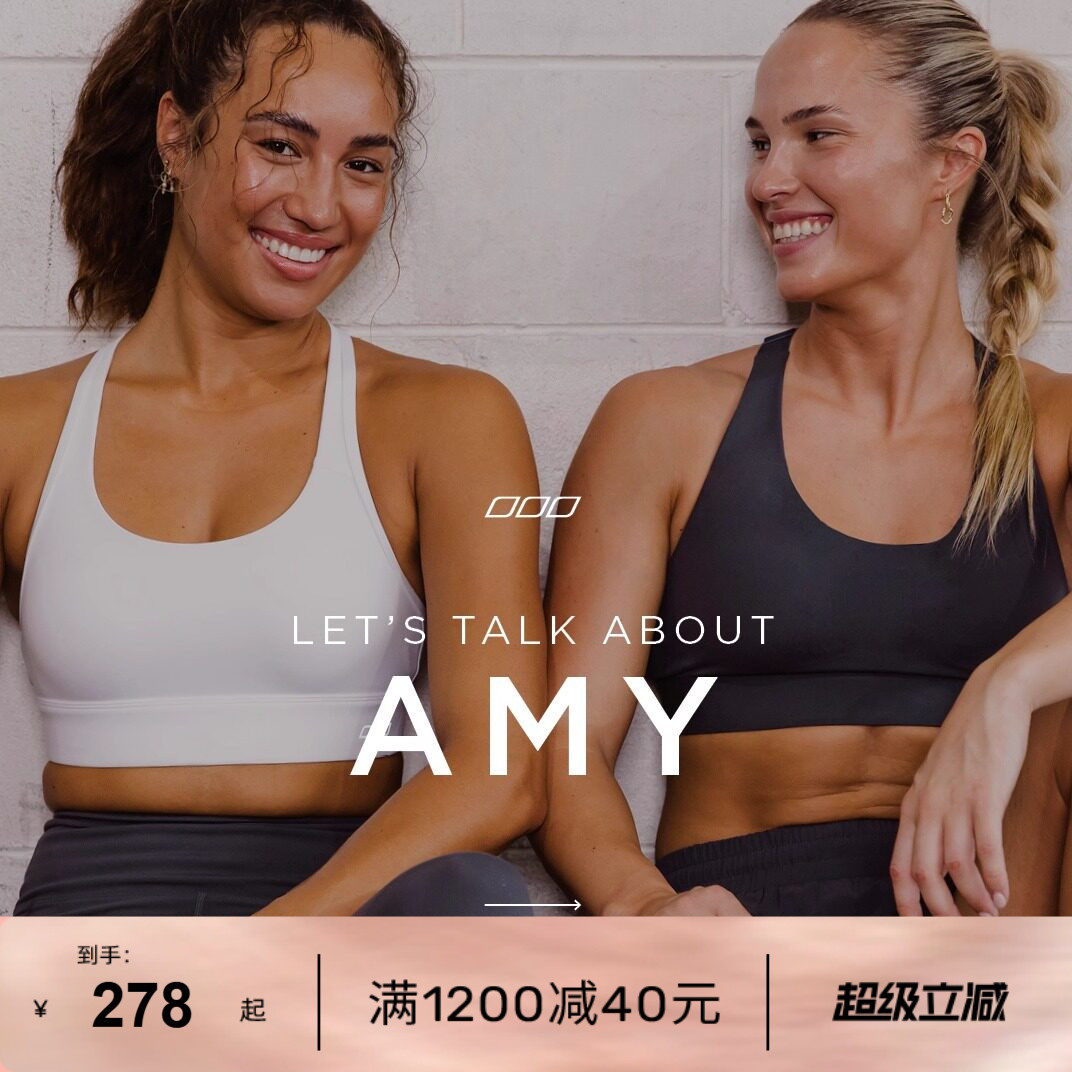 LornaJane高强运动内衣文胸背心防震瑜伽服健身Compress Amy跑步 - 实物图