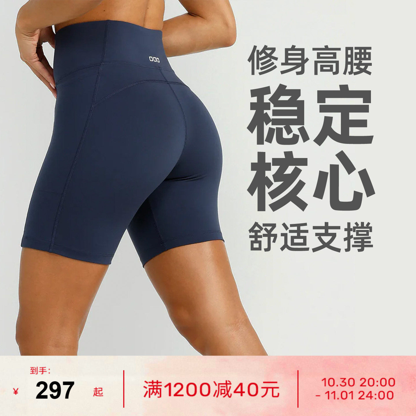 LornaJane运动瑜伽短裤压缩AMY健身跑步女紧身瑜伽裤强度马拉松灰