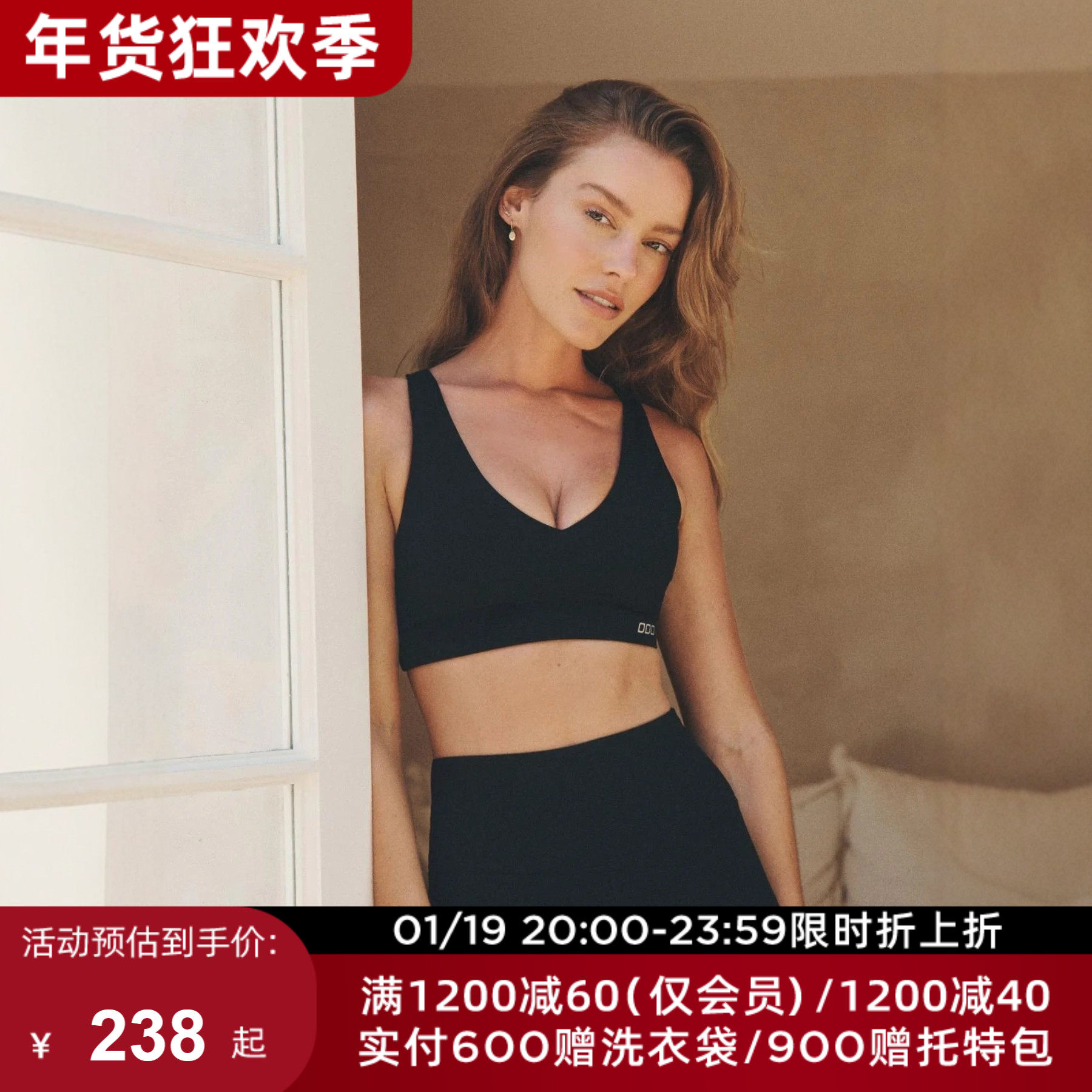 LornaJane高强运动瑜伽内衣文胸上衣背心Amy健身跑步聚拢防震女LJ