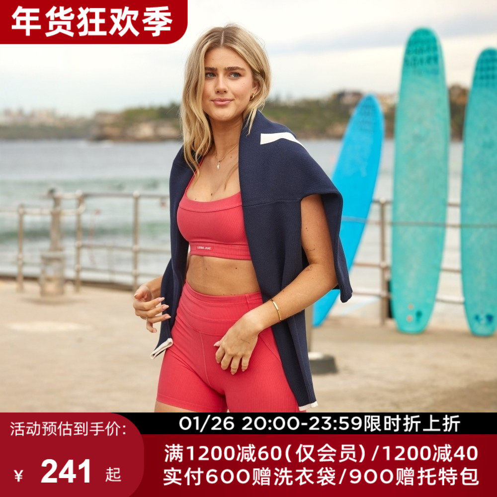 LornaJane中高强运动内衣背心短裤九分裤高腰RIB健身女瑜伽服LJ,运动服/休闲服装,健身套装,淘宝优惠券,粉丝福利购,淘宝优惠卷