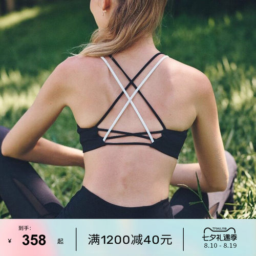 LornaJane瑜伽运动内衣短裤