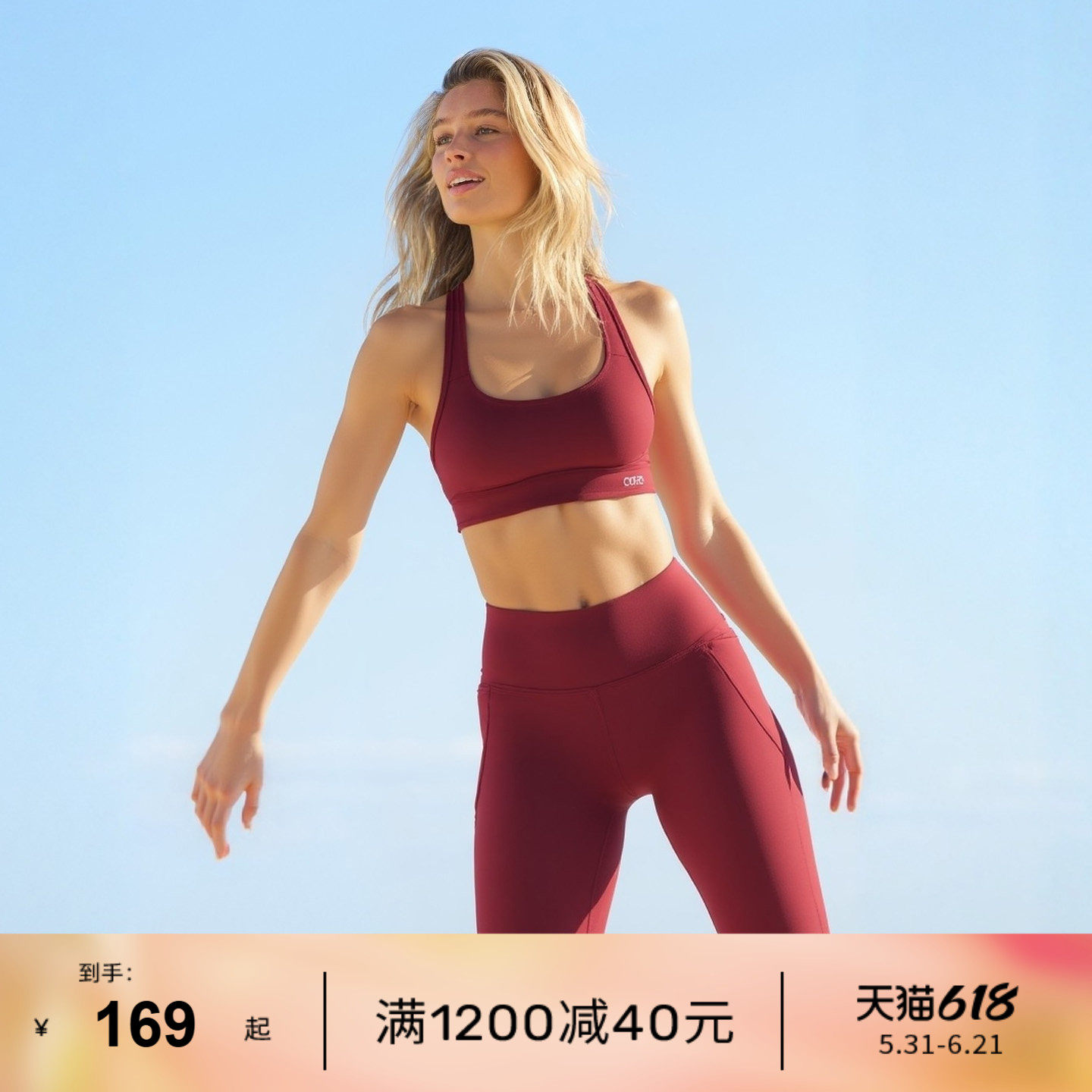 LornaJane高强运动内衣背心防震瑜伽服瑜伽裤AMY跑步网球健身女LJ