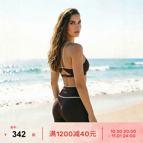 LORNAJANE瑜伽游泳运动内衣女