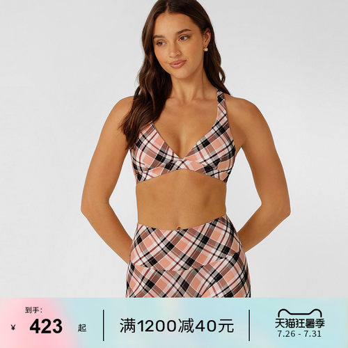 LORNAJANE瑜伽游泳运动内衣女