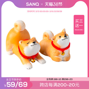 创意生日礼物情侣治愈可爱柴犬狗摆件小ins办公桌陶瓷装饰品书桌
