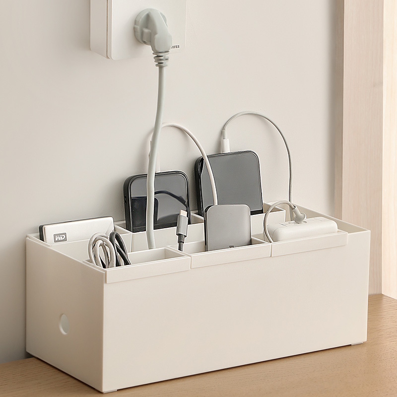 大容量分格插线板收纳盒